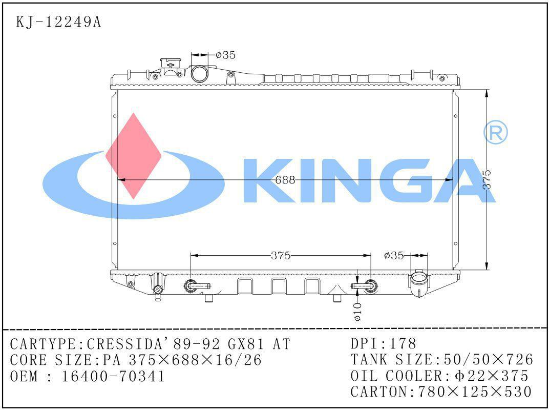 KJ-12249A